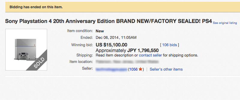 Illustration for article titled 20th Anniversary PS4s Are Getting Crazy Bids on eBay